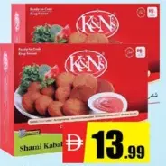 K&Ns Shami Kabab