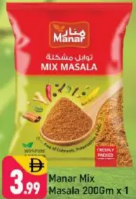 Manar Mix Masala
