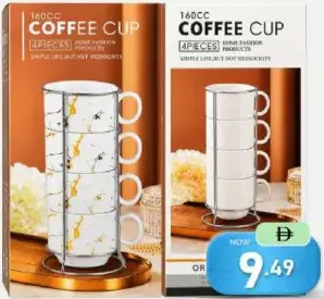 Ceramic Cup Set