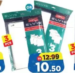 Elvis فانيلة رجالية