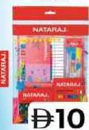 Nataraj مجموعة ادوات الفن من كامل