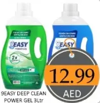 9Easy جل التنظيف العميق القوي