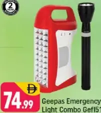 Geepas Emergency +Flash Light Combo Gefl51029G