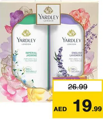 Yardley بودرة معطرة انشانتور
