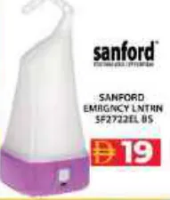 Sanford فانوس للطوارئ سانفورد