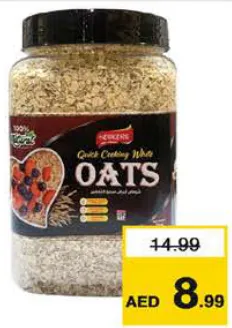 Neskers Cooking Oats Jar