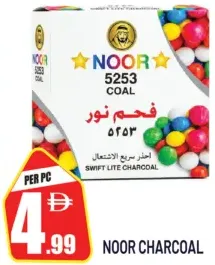 Noor فحم 5253