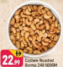 Cashew Roasted Borma 240