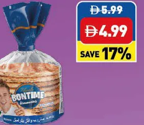 Bontime Stroopwafels with Caramel