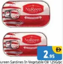NuReen سردين