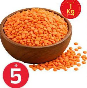 Masoor Dal