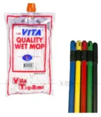 Vita Wet Mop Cj 9007FM