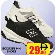 Ecosoft أحذية mn