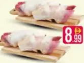 Beef Paya