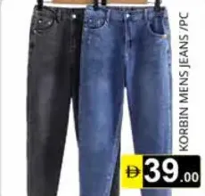 Korbin Mens Jeans