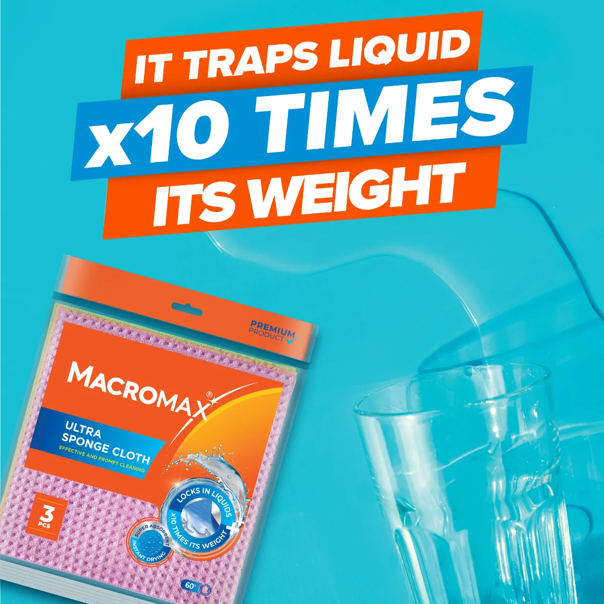 Macromax قماش إسفنجي فائق - 3's