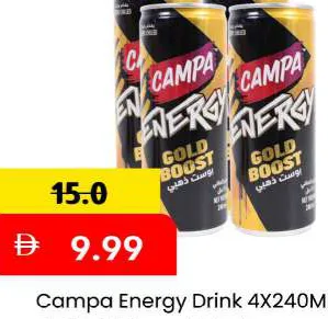 Campa Energy Drink