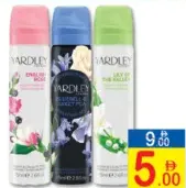 Yardley Body Spray Assorted