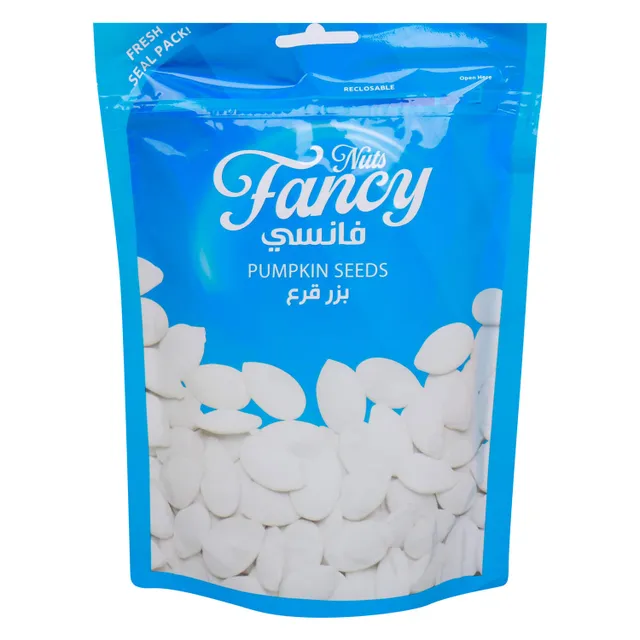 Fancy Pumpkin Seeds