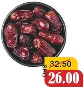تمر خضري