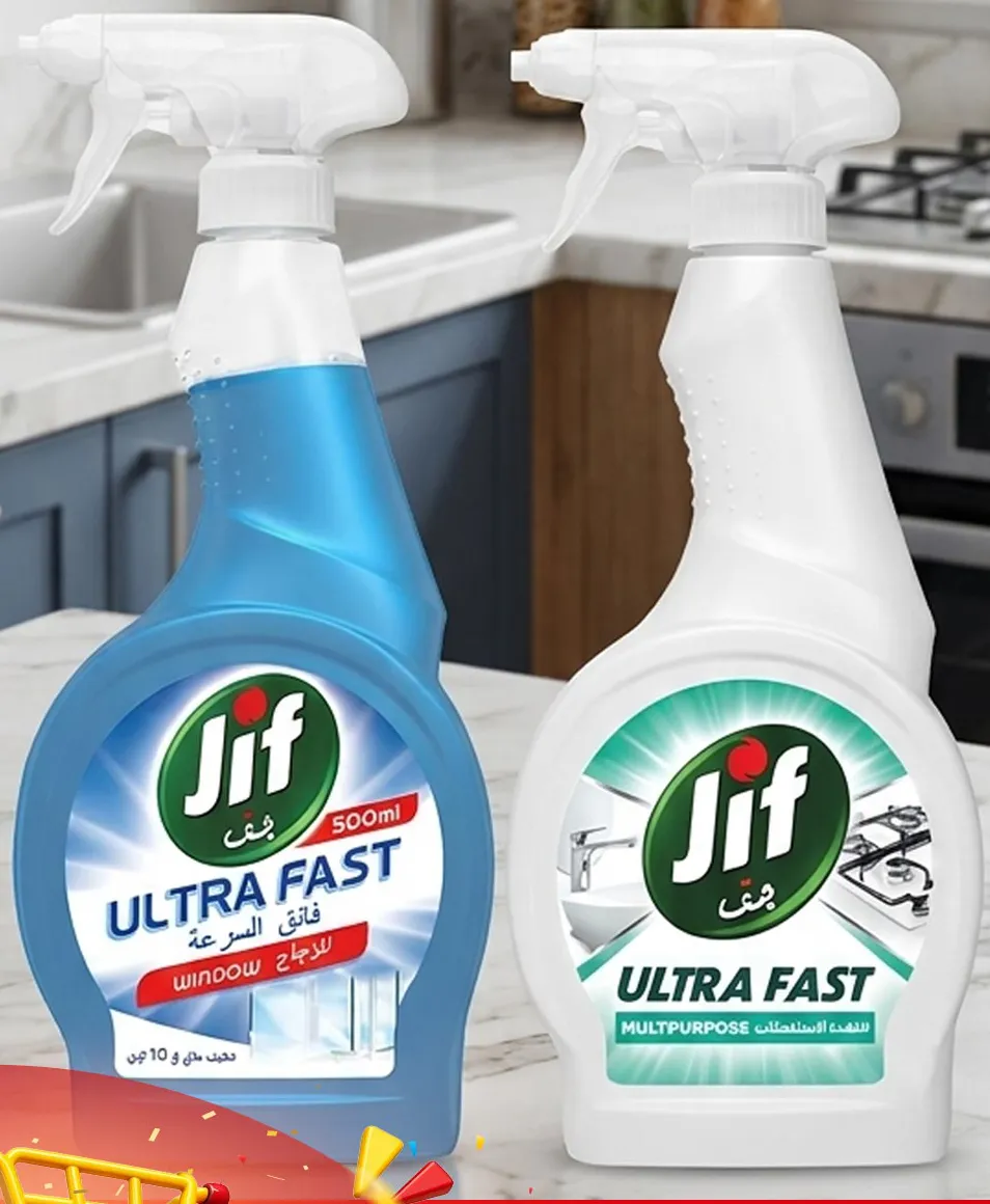 ULTRA FAST MLTP + JIF بخاخ النوافذ
