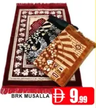 BRK مصلى