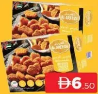 Al Areesh Chicken Nuggets