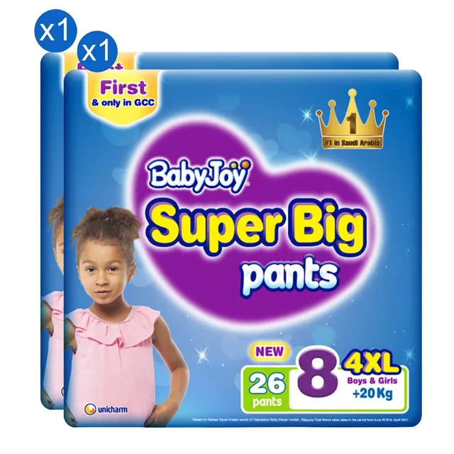 Baby Joy BabyJoy Super Big Culotte Diaper Pants Size 8 4XL, 26 Diapers
