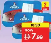 Bello كبد دجاج نصف كيلو