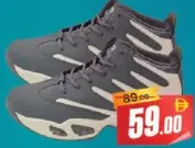 Rockysport حذاء رجالي