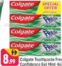 Colgate Toothpaste Fresh Confidence Gel Mint