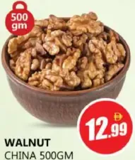 Walnut China