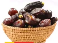 تمر مشروق