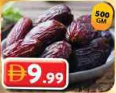 Dates Medjool