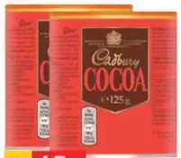 مسحوق الكاكاو Cadbury