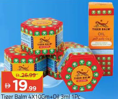 Tiger Balm Balm+Oil