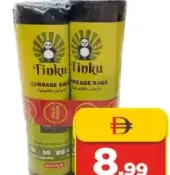 Tinku Garbage Assorted