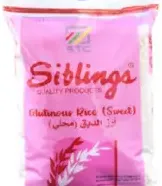 Siblings أرز الدبق رويال فارم