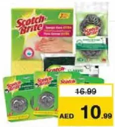 Scotch Brite اسفنج غسيل سكوتش برايت