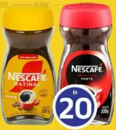 Nescafé مرطبان قهوة