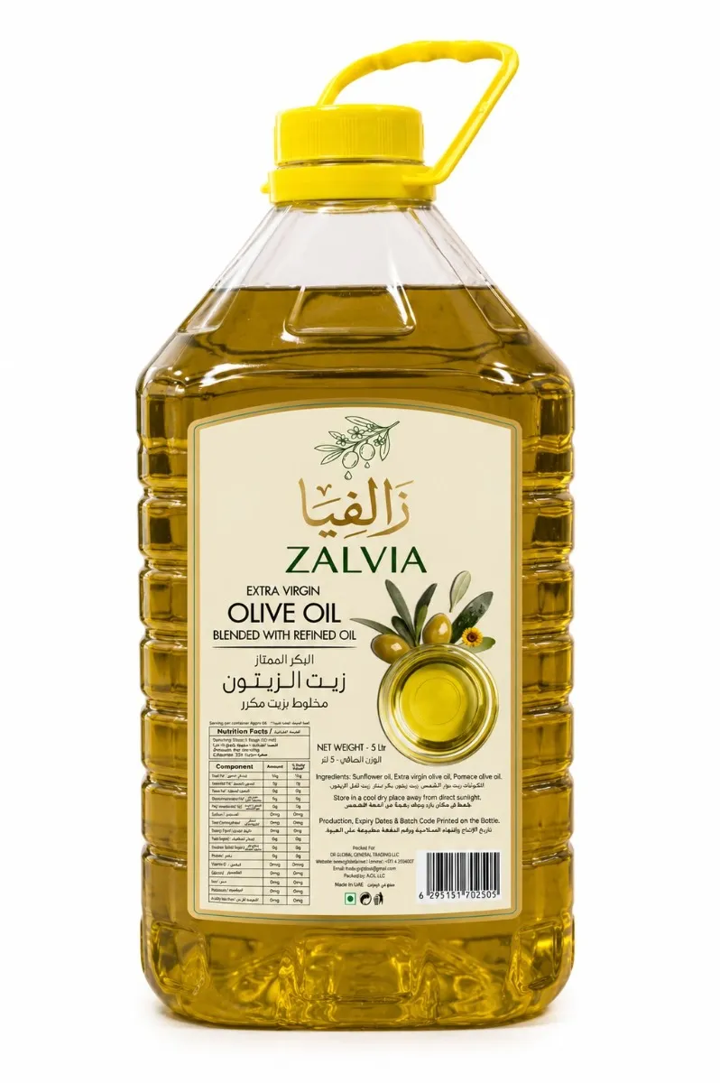 زيت زيتون مكرر Zalvia