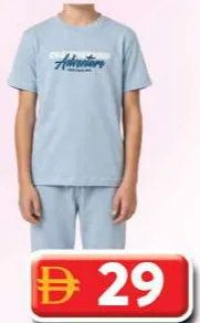 Jk Jeans طقم أولاد منسق، تيشيرت وبنطال
