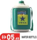 Vega Water Bottle Labour