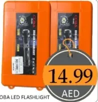 Coba Led Flashlight