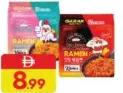 Garak نودلز رامن مشكلة