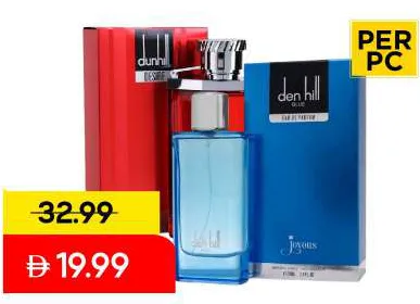Joyous عطر Den Hill EDP