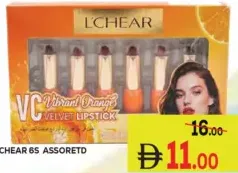 L'Chear مشكل