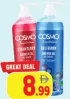 Cosmo Shower Gel Assorted
