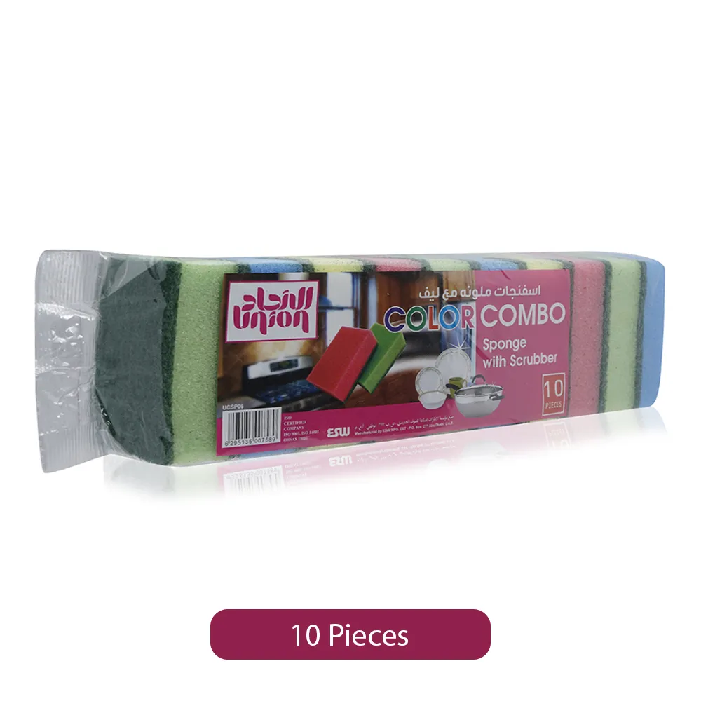 Union إسفنج ملون مع فراكة - 10 pcs