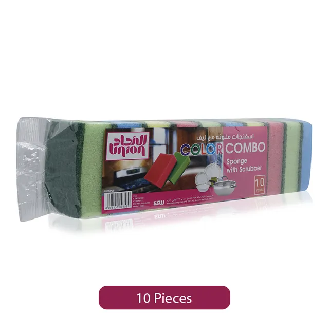 Union Color Combo Sponge With Scrubber - 10 Pcs